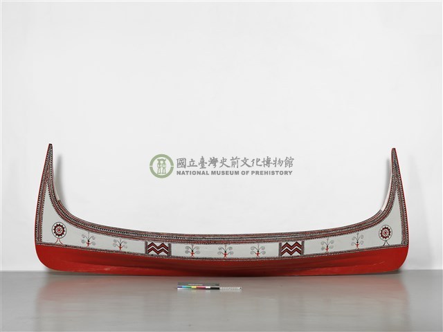 船身