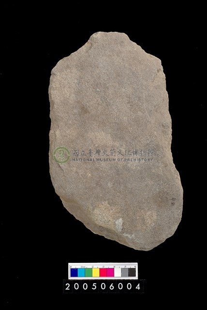 砍伐器