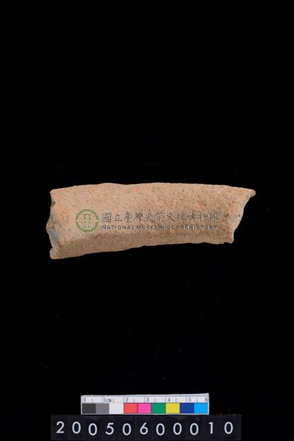 罐口緣
