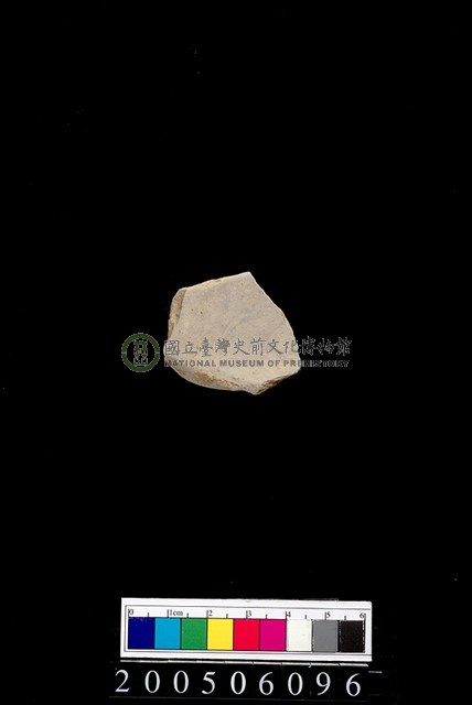 罐口緣
