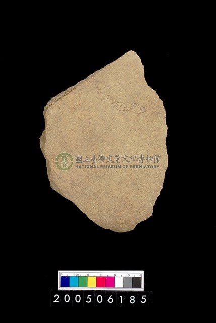 砍伐器