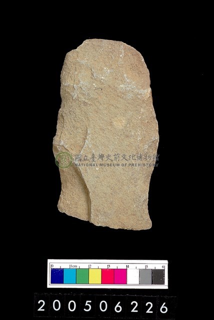 打製石斧