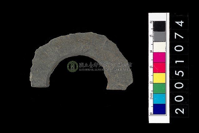 石環製作材料─周緣修整石環粗胚