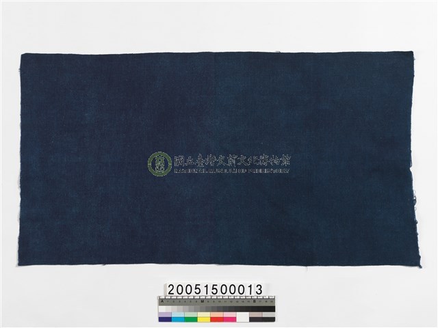 染色布片