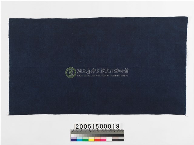 染色布片