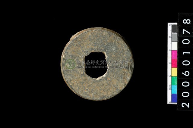 帶啄孔板岩石核