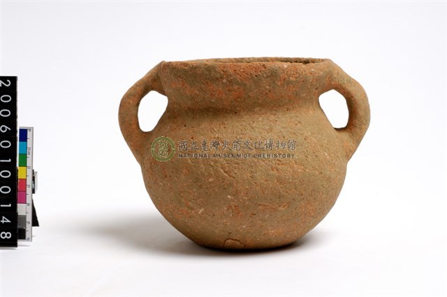 雙豎把侈口凹底陪葬陶罐