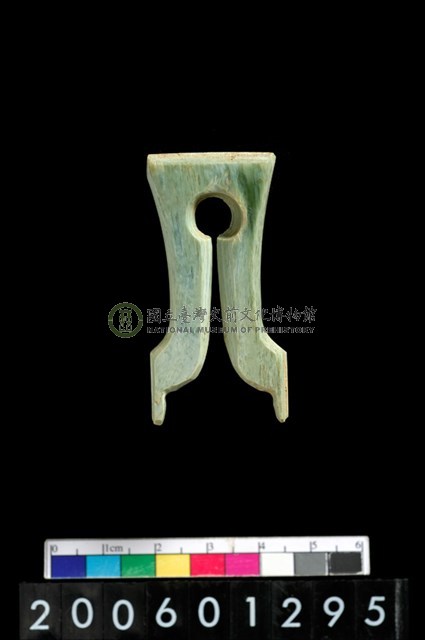 卑南文化「几」形玉玦