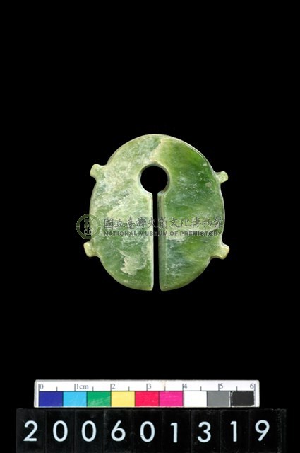 卑南文化圓形玉玦