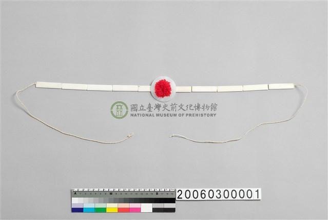 男子頭飾