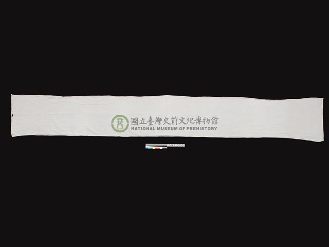 腰帶