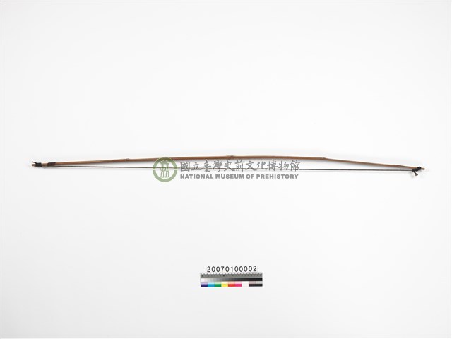 弓