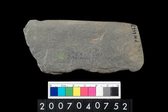 不明石器柄部殘件