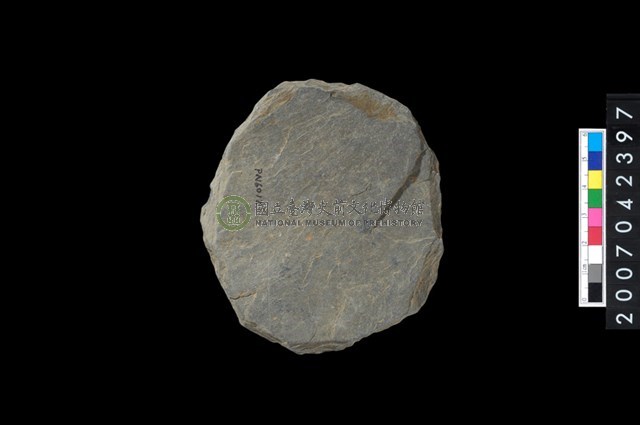 石環製作材料-打製圓形石板