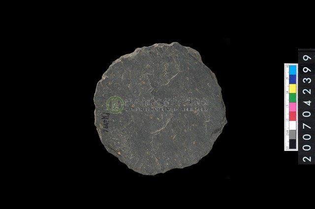 石環製作材料-打製圓形石板