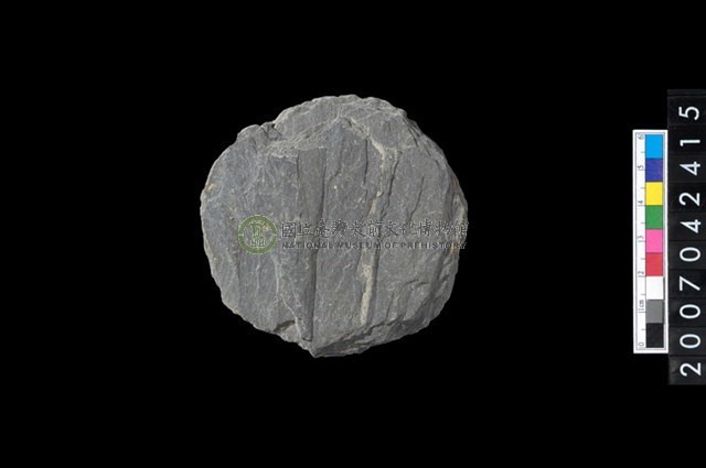 石環製作材料-打製圓形石板