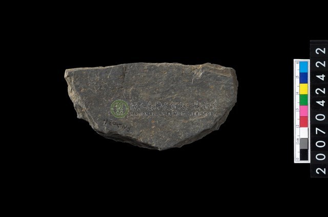 石環製作材料-打製圓形石板