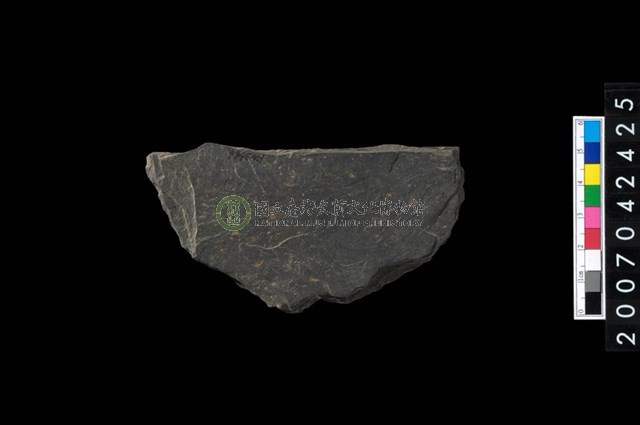 石環製作材料-打製圓形石板