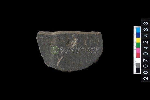 石環製作材料－中央帶啄痕打製圓板