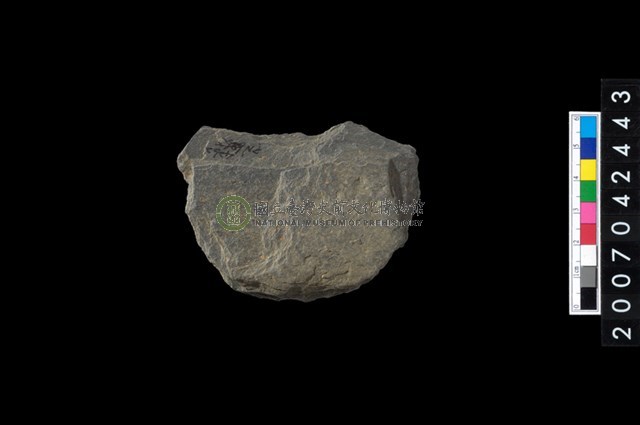 石環製作材料-打製圓形石板