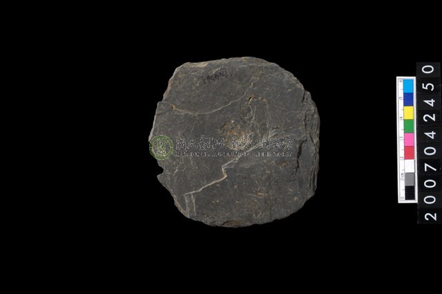 石環製作材料-中央帶啄痕打製圓板