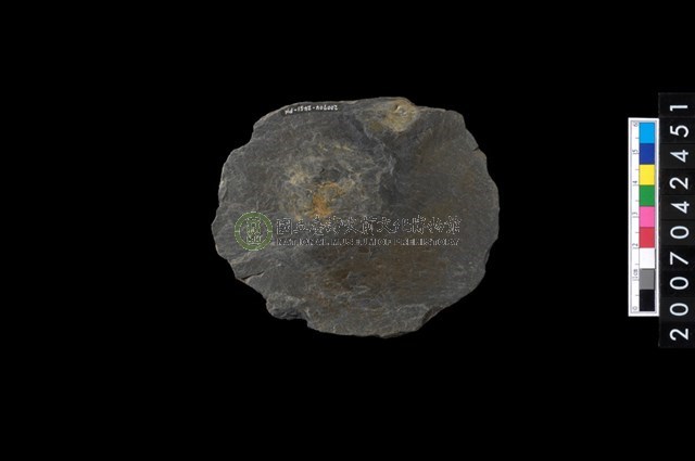 石環製作材料-中央帶啄痕打製圓板