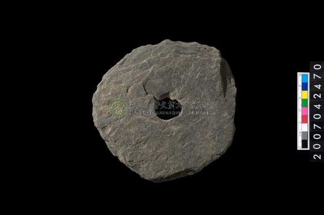 石環製作材料-中央帶小啄孔打製圓板