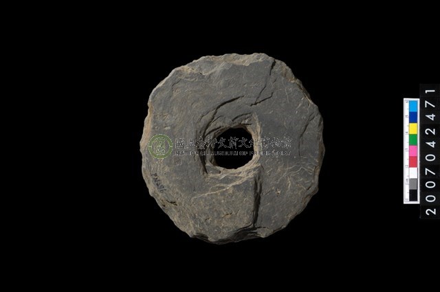 石環製作材料-中央帶小啄孔打製圓板