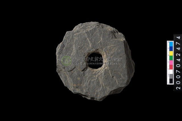 石環製作材料-中央帶小啄孔打製圓板