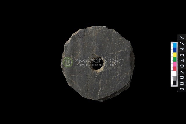 石環製作材料-中央帶小啄孔打製圓板