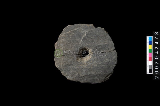 石環製作材料-中央帶小啄孔打製圓板