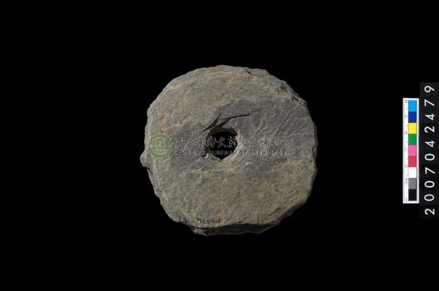 石環製作材料-中央帶小啄孔打製圓板