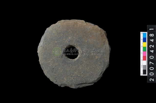 石環製作材料-中央帶小啄孔打製圓板