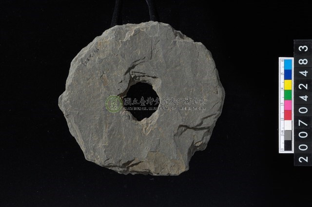 石環製作材料-中央帶小啄孔打製圓板