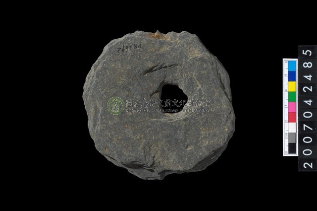 石環製作材料-中央帶小啄孔打製圓板