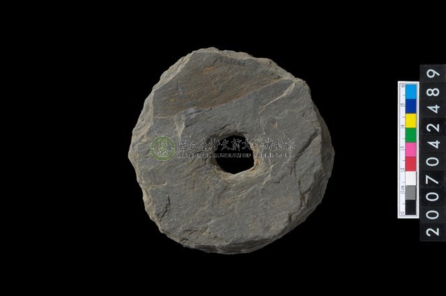 石環製作材料-中央帶小啄孔打製圓板