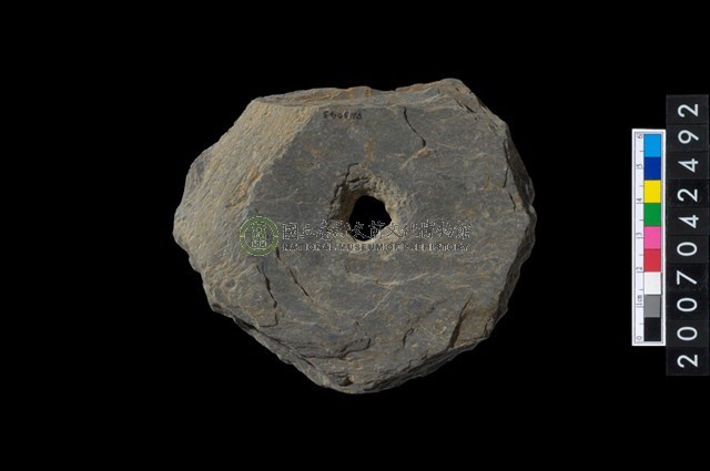 石環製作材料-中央帶小啄孔打製圓板