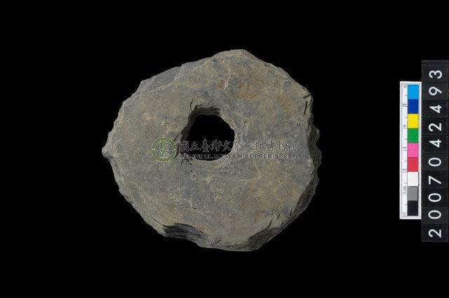 石環製作材料-中央帶小啄孔打製圓板