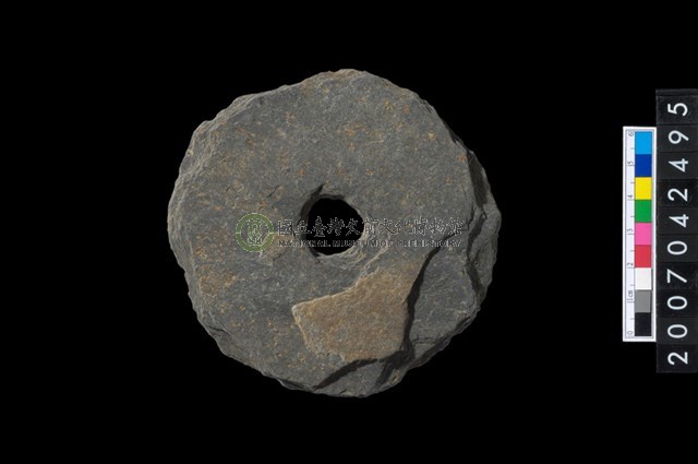 石環製作材料-中央帶小啄孔打製圓板