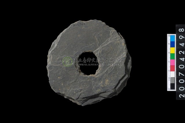 石環製作材料-中央帶小啄孔打製圓板