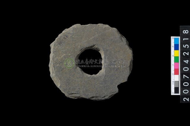 石環製作材料-中央帶小啄孔打製圓板