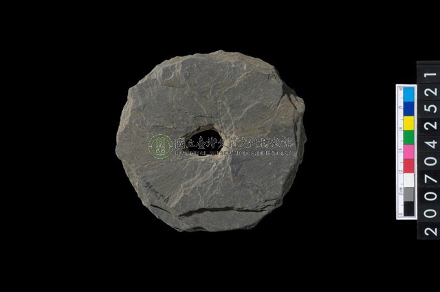 石環製作材料-中央帶小啄孔打製圓板