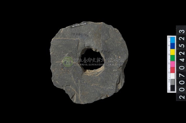 石環製作材料-中央帶小啄孔打製圓板