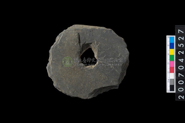 石環製作材料-中央帶小啄孔打製圓板