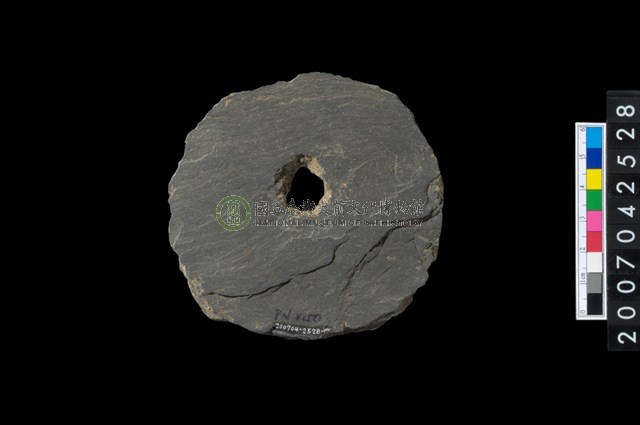 石環製作材料-中央帶小啄孔打製圓板