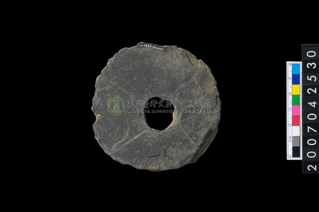 石環製作材料-中央帶小啄孔打製圓板