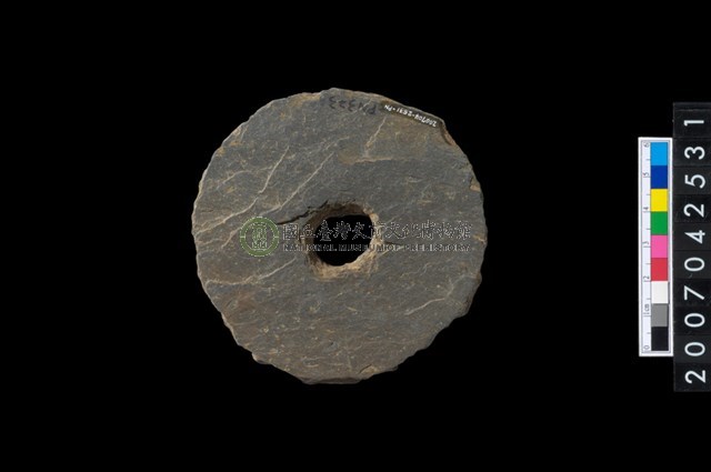 石環製作材料-中央帶小啄孔打製圓板