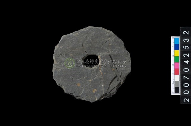 石環製作材料-中央帶小啄孔打製圓板