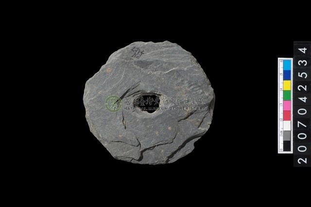 石環製作材料-中央帶小啄孔打製圓板