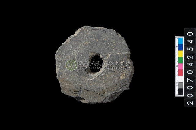 石環製作材料-中央帶小啄孔打製圓板